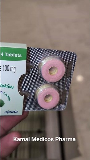Kamagra 100 Chewable Tablet #sildenafil #medicine #exportimport