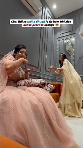 Pragya and Akshita Dance ❤️ Wedding Shadi #comedyvideo #trendingshorts #trendingreels #comedy #funny