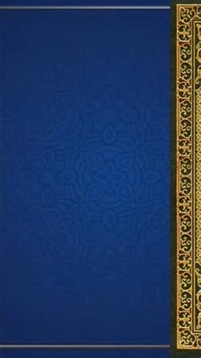 Bukhari Shareef hadees no 2 #bukhari_shareef