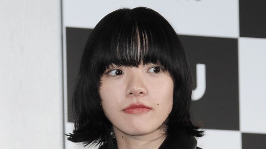 あいみょん(30)腕のタトゥーが見える自撮り写真 - ABEMAエンタメ - 話題のSNS (ニュース) | 無料動画・見逃し配信を見るなら | ABEMA