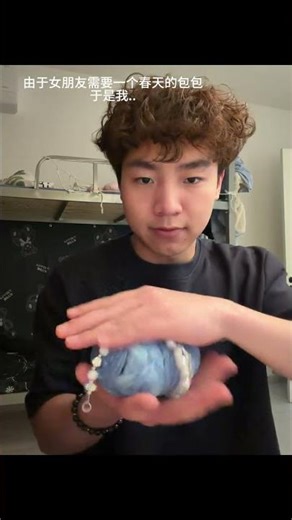 My Girlfriend's Reaction to My DIY Bag Will Surprise You