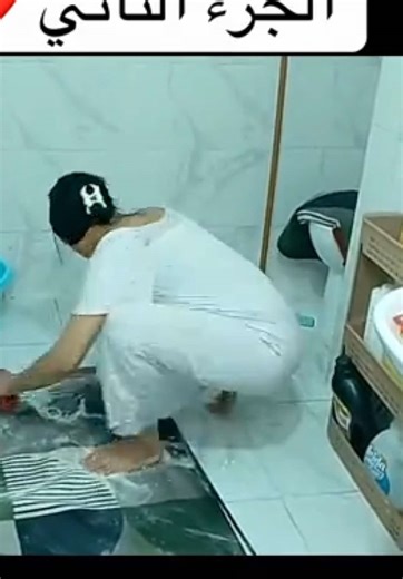 روتيني اليومي - الجزء الثاني