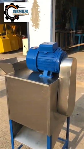 Washing Powder Grader Machine | High Efficiency Sorting System 🏭✨#ytshorts#washingpowder