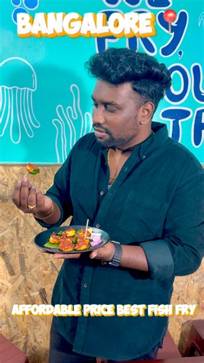 Pramodh on Instagram: "FISH GURU BANGALORE 📍 TIMINGS : 05:00 PM TO 10:00 PM CONTACT:+91 81236 29464 LOCATION:New No. 183, Old No. 59, Wheeler Rd, Cox Town, Bengaluru, Karnataka 560005 #seafood #foodie #food #foodporn #fish #instafood #seafoodlover #lobster #foodphotography #foodstagram #dinner #shrimp #yummy #delicious #restaurant #foodlover #foodblogger #seafoodlovers #lunch #foodies #crab #salmon #fresh #instagood #pasta #chef #seafoodboil #foodgasm #healthyfood #tasty"