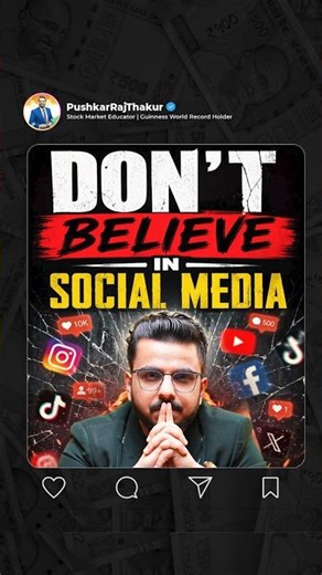 Don't Believe In Social Media