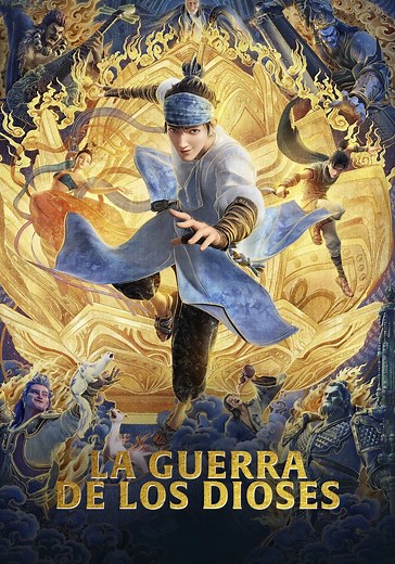 Nuevos Dioses: Yang Jian - película: Ver online