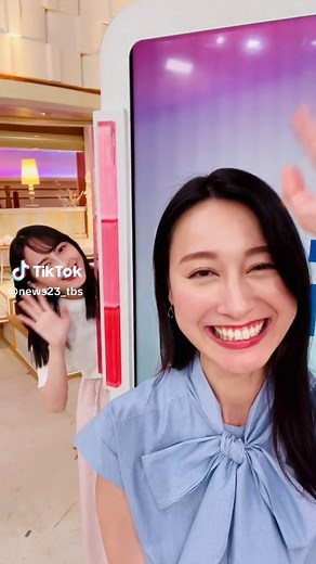 Japanese News Anchors Weekly Outfit Recap