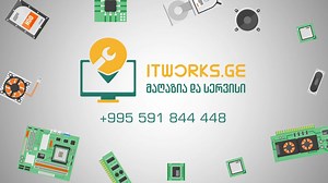 ITWorks-ში შეგიძლიათ შეიძინოთ როგროც ახალი ასევე მეორადი კომპიუტერები და აქსესუარები. სასურველი სისტემის ფასის გაგება შეგიძლიათ ჩვენი ჭკვიანი კონფიგურატორის მეშვეობით - https://itworks.ge/configurator | ITWorks - აითი ვორქს