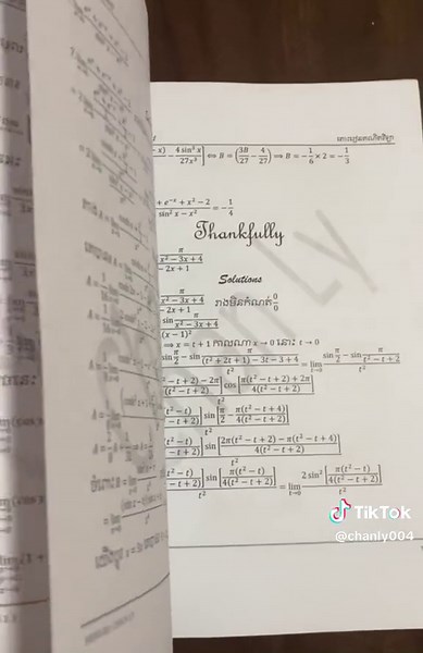 Final Exam នៅលើ TikTok