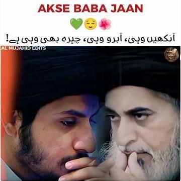 Lookalike of Baba Jan Amir-ul-Mujahideen ✨🖤 | Hafiz Anas Hussain Rizvi #foryou #viralshorts #new ...