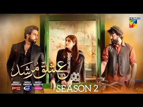 Ishq Murshid Season 2 Episode 1