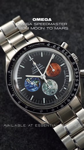 Essential Watches on Instagram: "An icon of an icon… The Omega Speedmaster ‘From the Moon to Mars’ (ref. SU 145.0228) isn’t just a watch — it’s history captured in art"