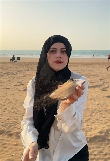 تجربة رمل البحر على الايفون