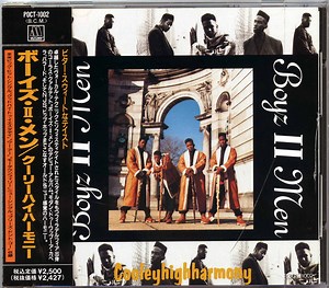 Boyz II Men - Cooleyhighharmony