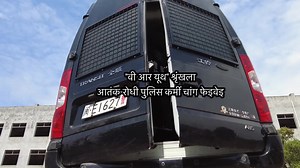 175 reactions · 10 comments | "वी आर यूथ" श्रृंखला——आतंक-रोधी पुलिस कर्मी चांग फेइवेइ | CGTN Hindi | Facebook