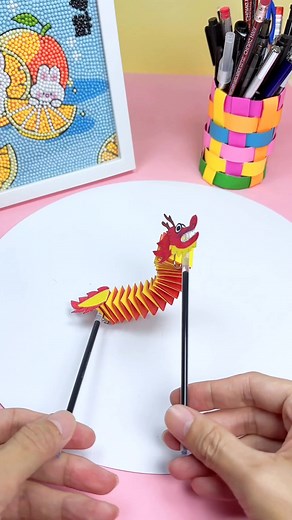 Paper Dragon Puppet Craft #paperdragon #puppetcraft #diycrafts #creativeideas #handmadefun #dragonpuppet #easycraft #funwithpaper #uniqueprojects #simplediy #craftforkids #handmadewithlove #papertoy #diyprojects #craftingfun | paper craft ideas