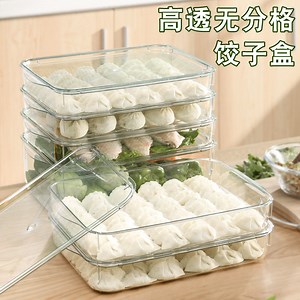 [Hot Item] Refrigerator Storage Box with Lid Multi Layer Large Capacity Plastic Storage Container