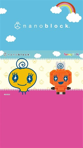 可愛すぎる💓たまごっちのナノブロックが発売ちゅ～📡#たまごっち #tamagotchi #ナノブロック #nanoblock