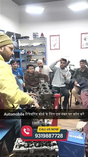 Automobile Repairing Course