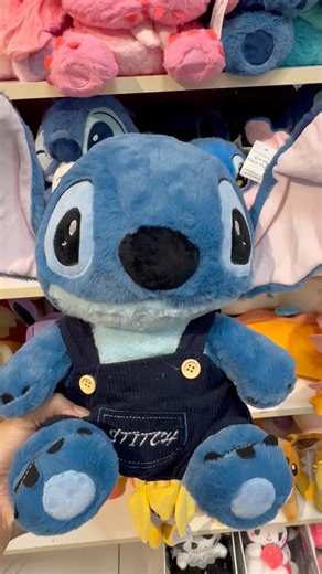 STITCH HUNTING TIME #Stitchcollector #Stitchtime