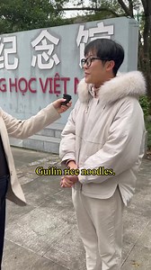 1.8K views | Are you curious about the life and experiences of Vietnamese students studying Chinese in Guilin? Join us for a quick Q&A video with students from Vietnam to share their thoughts, favorites, and fun moments in this beautiful city! #ChinaVietnam #vietnam #vietnamese #VietnameseinChina #vietnamstudent #studychinese #learnChinese #culture #Guilin #GuilinChina #studyinchina #studyinGuilin #MyGuilinStory | Discover Guilin | Facebook