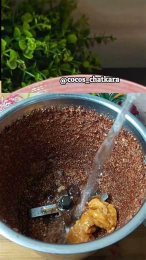 Master Chef Style Argane Chutney Recipe #ytshorts #shorts #southindianfood #chutney