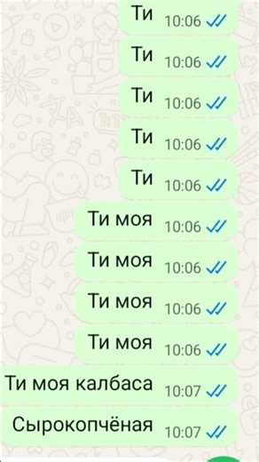 подпишись обязательно ❤️