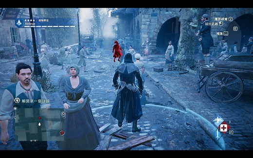 【Unity3d特效教程】刺客信条鹰眼系统