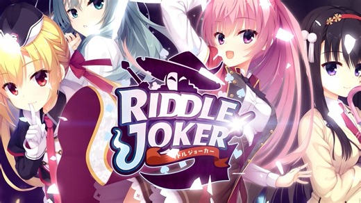 RIDDLE JOKER OP动画