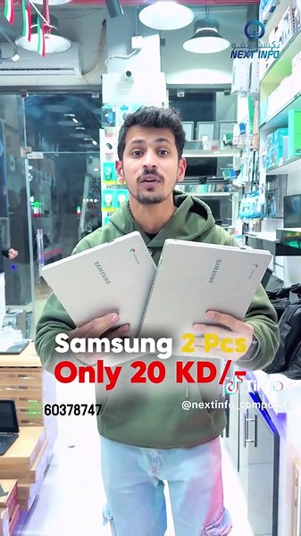 Samsung Chromebook Combo Offer in Kuwait