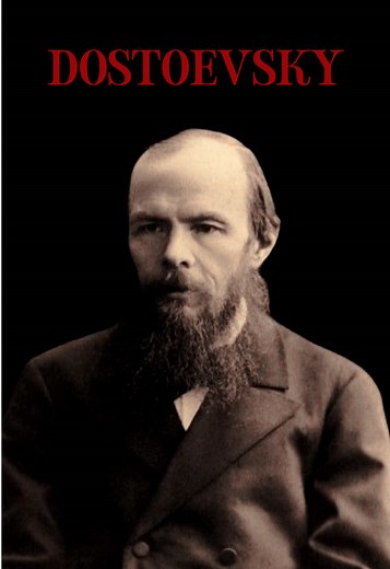 Dostoevsky's Philosophy: Insights on Motivation and Mindset