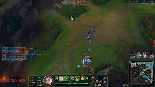 zzk：峡谷1500分锐雯 乱杀一下电1-片段1