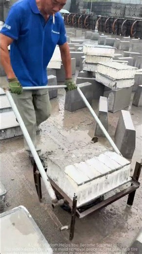 Mold Removal Tips: Tire + Foot Stomp + Tool = 3-Step Done!