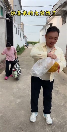 The surprise comes so suddenly