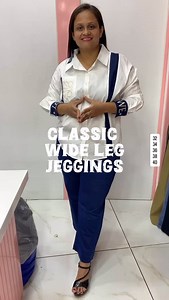 💎 Wide-Leg Luxury! Introducing our exclusive Wide-Leg Jeggings – crafted in imported fabric with a brand-new pattern in the market. Designed for women who prefer style, elegance, and comfort in every step. 📌 Premium Range | Limited Edition | Statement Wear Available Size - XL (32), XXL (34), 3XL (36), 4XL (38), 5XL (40) No Exchange or No Return To Buy dm or WhatsApp on 8849883649 or Visit our Store Shop No-12, Shimndhar Complex, Nr. Jain Derasar, K K Nagar Road, Prabhatchowk, Ghatlodiya, Ahmed
