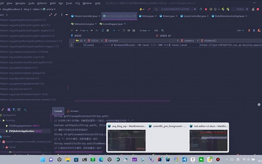 Arco Design( vue3) springboot springsecurity博客后台