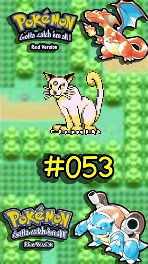 Pokemon Red & Blue Sprites - #053 Persian!
