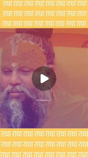 Pandey Rahul on Instagram