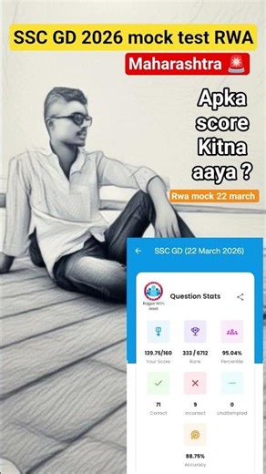 SSC GD mock test analysis RWA ✅22 march mock test 🚨#sscgdexam #rwa #mocktest #shorts #tranding #gk