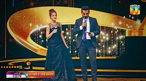 Watch The Kashmir 8th HUM Awards Tonight, Exclusively On HUM TV. 📺✨ #HUMTV #HUMTVDramas #HumAwards | HUM TV