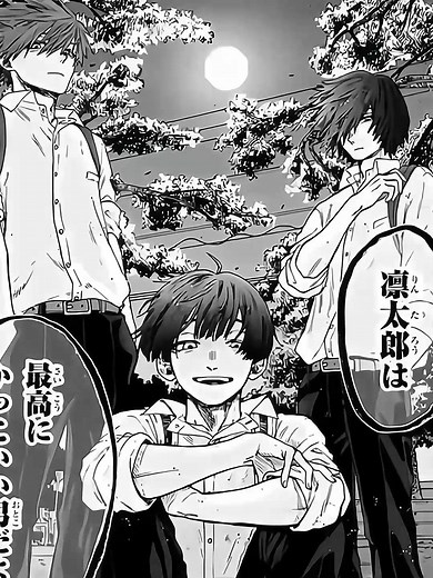 「薫る花は凛と咲く」ほんとに面白いからおすすめ！みんなは誰が好きですか？？#薫る花は凛と咲く#kaoruhanaharintosaku #おすすめ漫画 #おすすめにのりたい