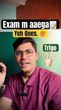 Class 10 Maths | Important Question | Trigonometry | CBSE 2026 #cbseboard #class10th