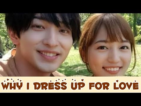 Why I Dress Up For Love