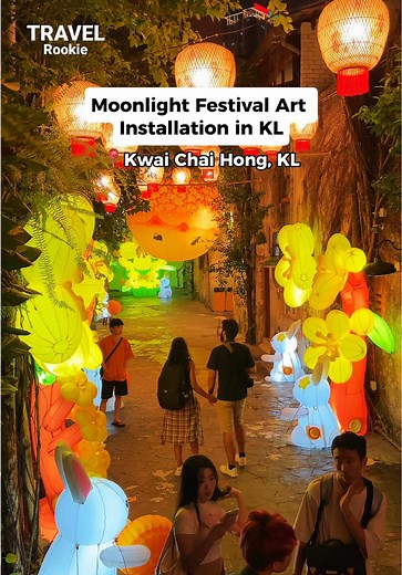 Mid-Autumn Festival Art Installation in KL
