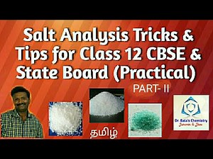 Salt Analysis Tricks and Tips for Class 12 CBSE and State Board (Practical) - Tricks to find cations