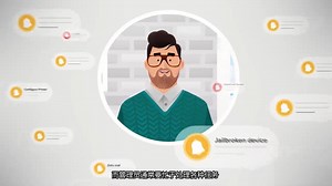 Desktop central - 统一终端管理解决方案