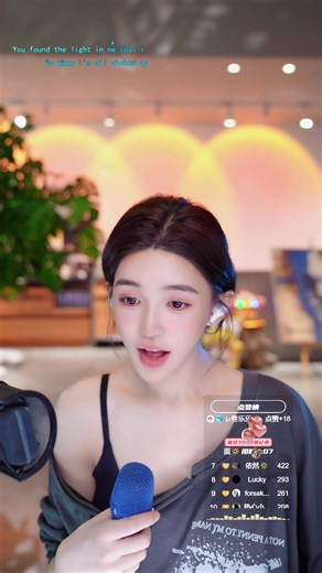 莎啦啦 成都崽 20251107_210840