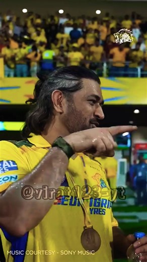 2026 CSK will win.#csk #ytshorts #cricket