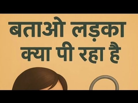 UPSC SSC EXAM QUESTION MOST IMPORTANT ALL GK QUESTION