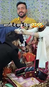 310K views · 4.5K reactions | #facebookreel #facebookvideo #virals #post #tending #facebookpost #AjayGupta | Ajay Gupta | Facebook